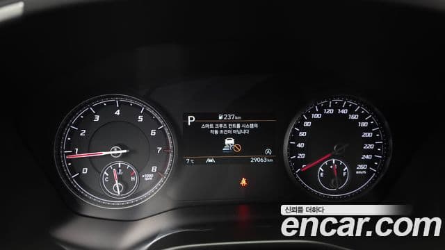 Hyundai The / новый New Santa Fe Premium Choice, 2021 8