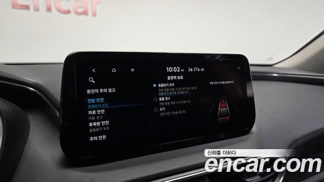 Hyundai The / новый New Santa Fe Premium Choice, 2021 17