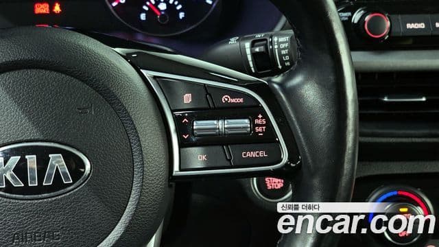 Kia All New K3 Luxury, 2020 14