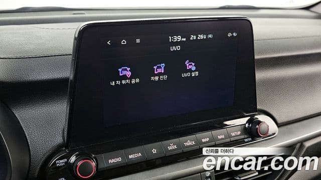 Kia All New K3 Luxury, 2020 16