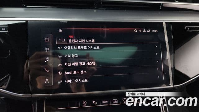 Audi A8 (D5) 55 TFSI Quattro LWB, 2021 16