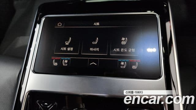 Audi A8 (D5) 55 TFSI Quattro LWB, 2021 18