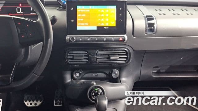 Ситроен / DS C4 Cactus 1.5 BlueHDi Shine, 2019 14