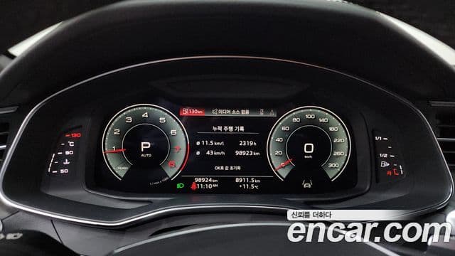 Audi A6 (C8) Premium, 2022 8