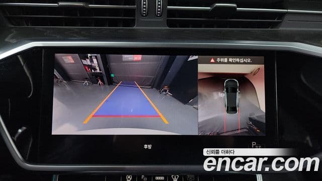 Audi A6 (C8) Premium, 2022 15