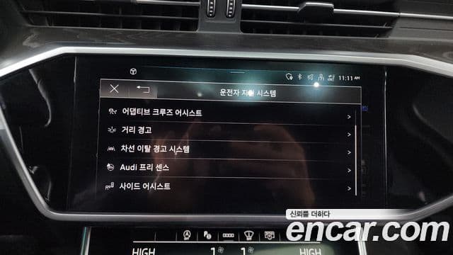 Audi A6 (C8) Premium, 2022 16