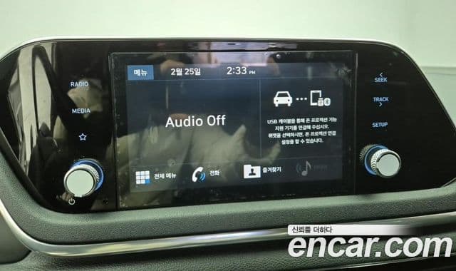 Hyundai Sonata (DN8) Smart, 2020 14