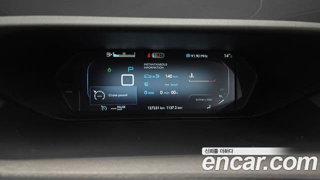 Ситроен / DS Grand C4 피카소 2.0 B-HDI Intensive, 2015 8