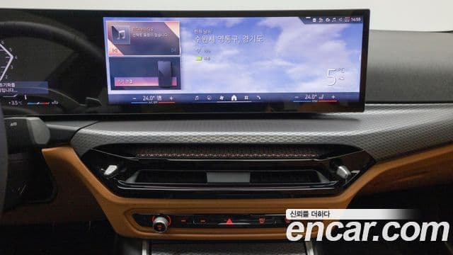 BMW 3시리즈 (G20) 320i M Sport, 2025 14