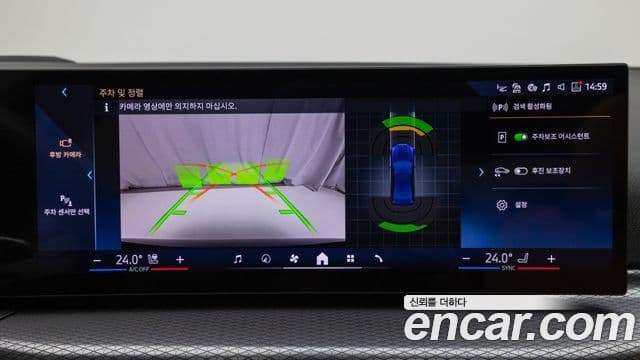 BMW 3시리즈 (G20) 320i M Sport, 2025 15