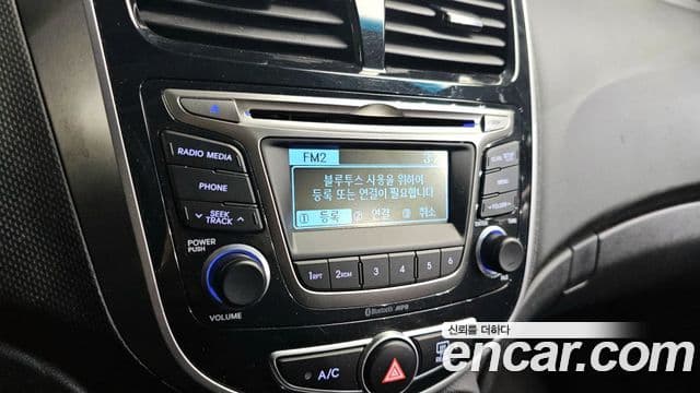 Hyundai Accent(новый кузов / новое поколение) Modern, 2019 15