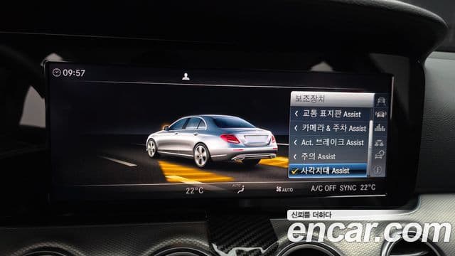 Mercedes-Benz E-класс W213 Avantgarde, 2018 16