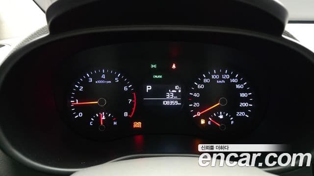 Kia All New Morning (JA) Luxury, 2017 8