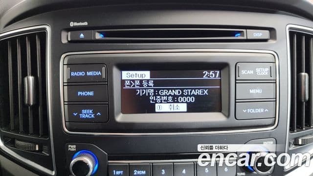 Hyundai Grand Starex Modern Special, 2016 18