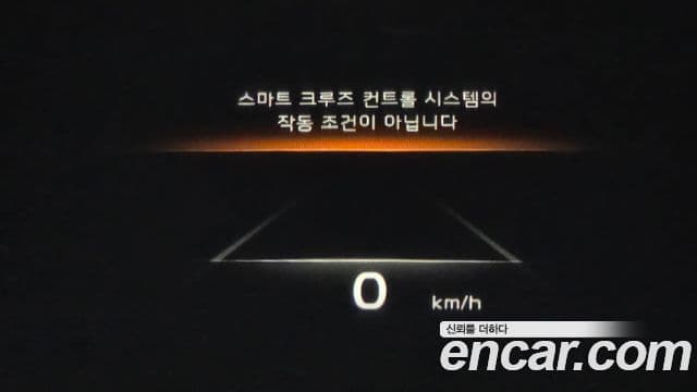 Kia Mohave The / новый Master Masters Gravity, 2021 14