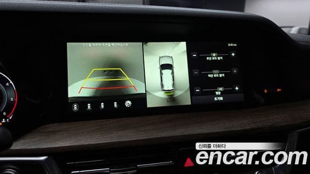 Kia Mohave The / новый Master Masters Gravity, 2021 16