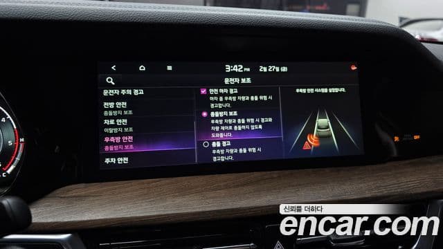 Kia Mohave The / новый Master Masters Gravity, 2021 17