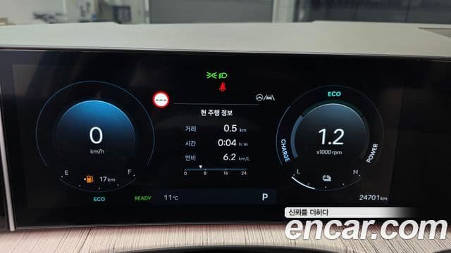 Hyundai Santa Fe (MX5) Calligraphy, 2024 8