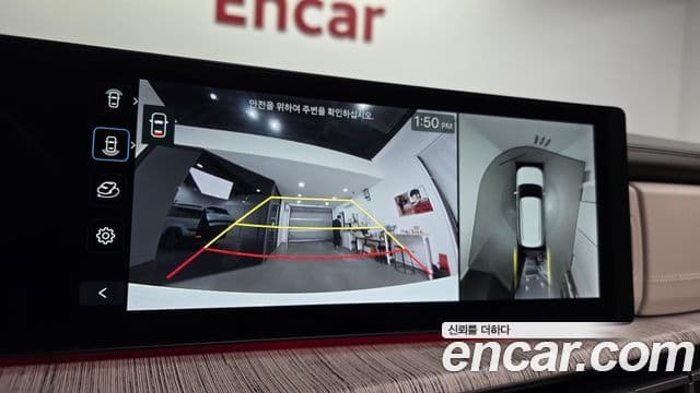 Hyundai Santa Fe (MX5) Calligraphy, 2024 16