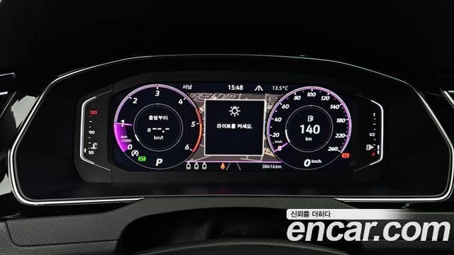 Volkswagen Passat GT(B8) Prestige, 2022 8