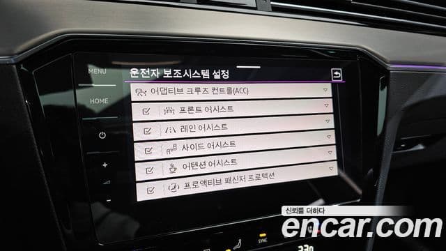 Volkswagen Passat GT(B8) Prestige, 2022 17