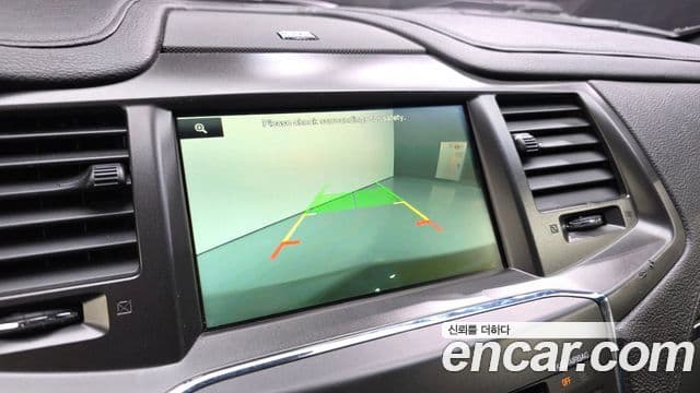 Lincoln New MKS, 2015 15