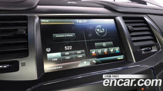 Lincoln New MKS, 2015 16