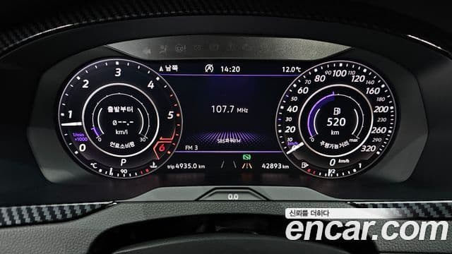 Volkswagen 아테온 Prestige, 2019 8