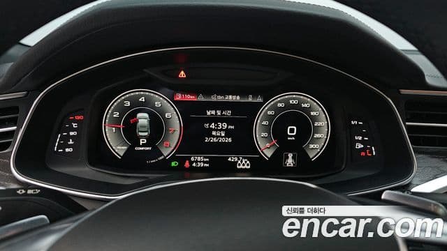 Audi A6 (C8) Premium, 2023 8