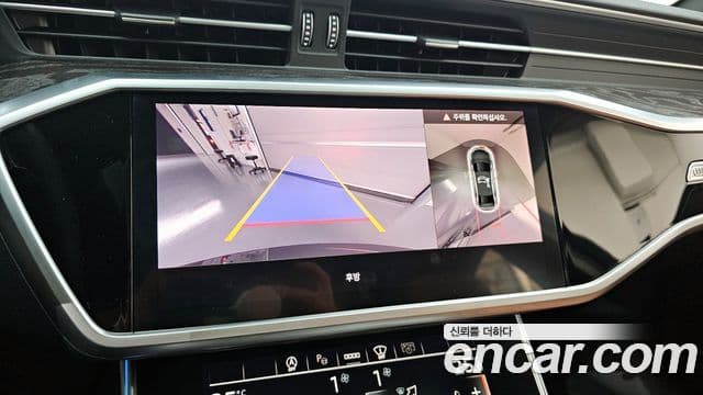 Audi A6 (C8) Premium, 2023 15