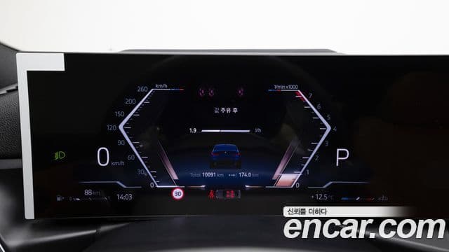 BMW 3시리즈 (G20) 320i M Sport, 2025 8