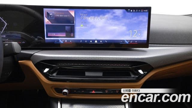 BMW 3시리즈 (G20) 320i M Sport, 2025 18