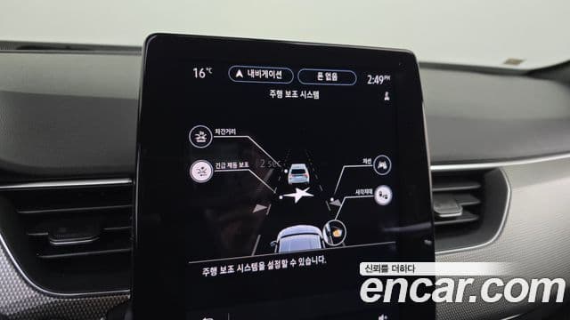 Renault Korea(Samsung) Arkana 1.6 E-TECH iconic, 2025 16
