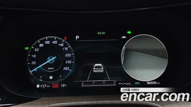 Kia K5 гибрид 3세대 Noblesse, 2020 8