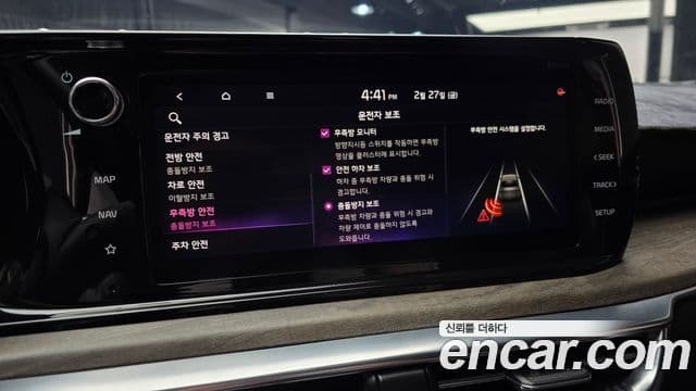 Kia K5 гибрид 3세대 Noblesse, 2020 16