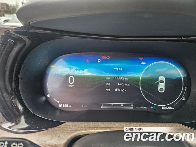 Kia K5 3세대 Noblesse, 2020 13