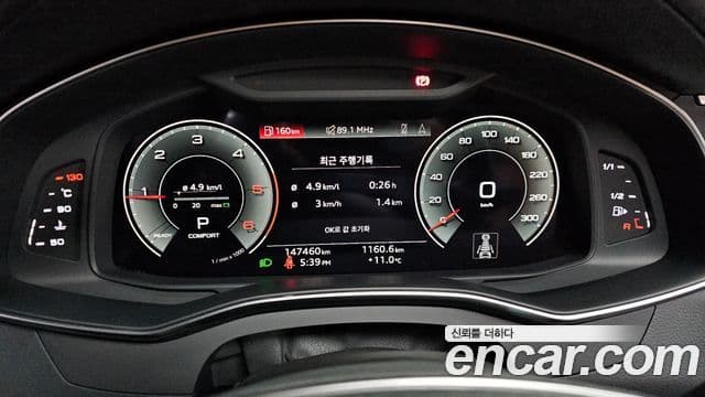 Audi A6 (C8) Premium, 2021 8