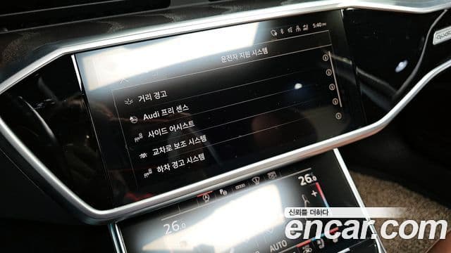 Audi A6 (C8) Premium, 2021 17