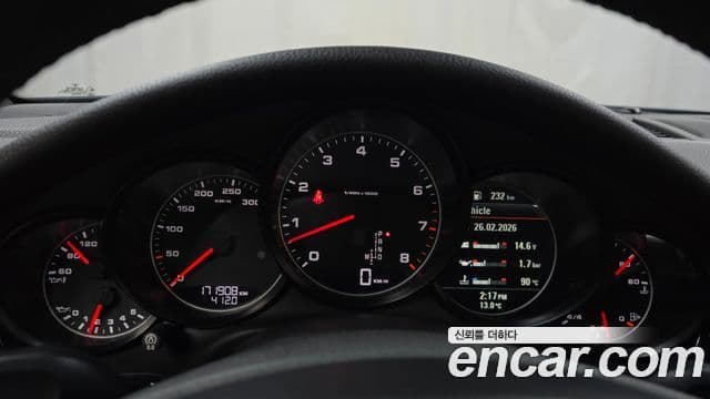 Porsche Panamera 970, 2013 8