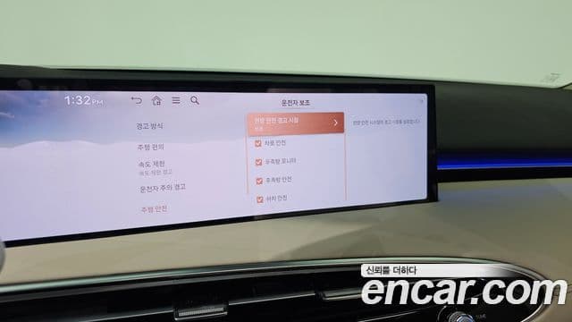 Genesis GV70, 2025 16