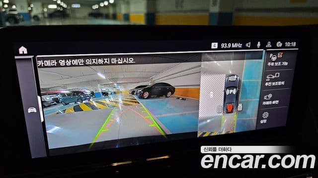 BMW 8시리즈 (G15) M850i xDrive купе, 2023 12