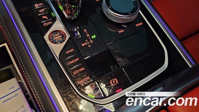 BMW 8시리즈 (G15) M850i xDrive купе, 2023 14