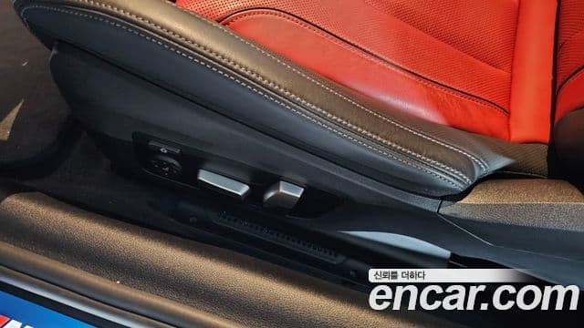 BMW 8시리즈 (G15) M850i xDrive купе, 2023 16