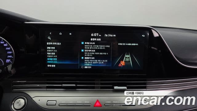 Hyundai The / новый New Grandeur IG Exclusive, 2020 16