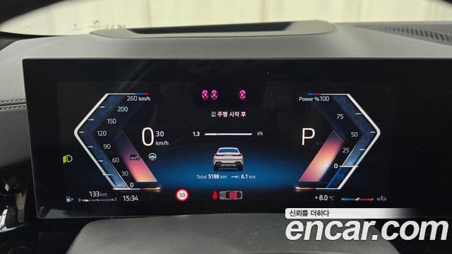 BMW X6 (G06) xDrive40i M Sport, 2025 8