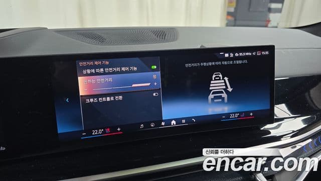 BMW X6 (G06) xDrive40i M Sport, 2025 16