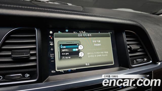 Hyundai Aslan Premium, 2015 16