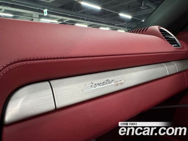 Porsche 718 Boxster 4.0 25th Edition, 2022 14
