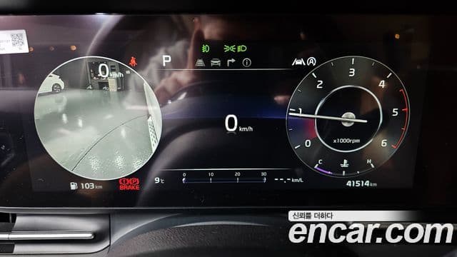 Kia Carnival 4세대 Signature, 2021 8