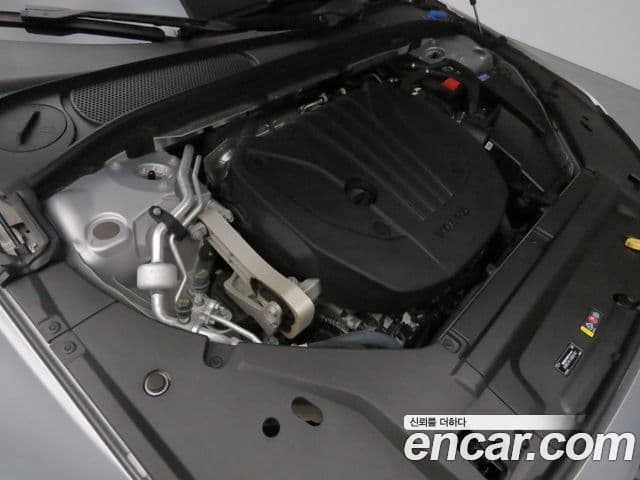 Volvo S90 B5 Ultimate Bright, 2024 6